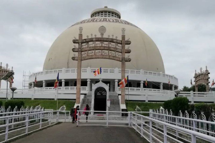 destination image